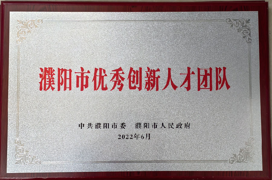 ����***��(chu��ng)���˲ňF(tu��n)�(du��)