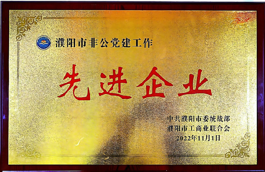 ���зǹ��h�����M(j��n)��I(y��)